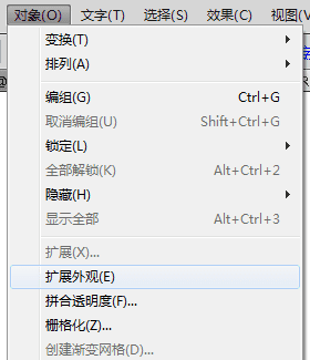 制作漂亮逼真的渐变立体文字效果的技巧是什么?