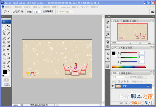 用ps制作日历该怎么操作?