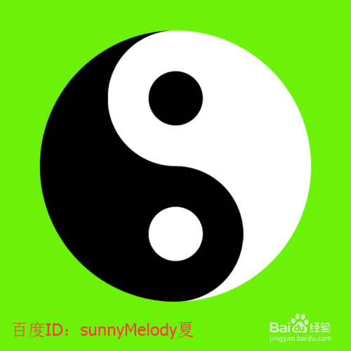 讲解下Photoshop中自由变换和锁定透明像素相结合的应用