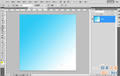 如何使用ps钢笔工具进行抠图?