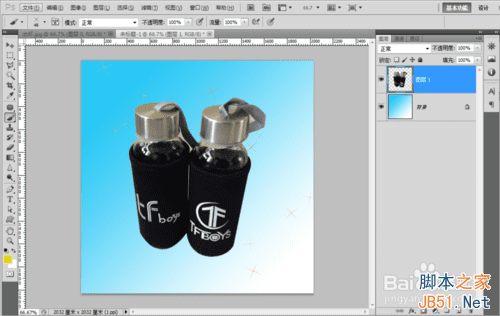 如何使用ps钢笔工具进行抠图?