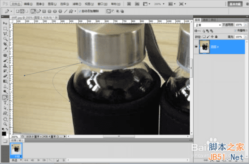如何使用ps钢笔工具进行抠图?
