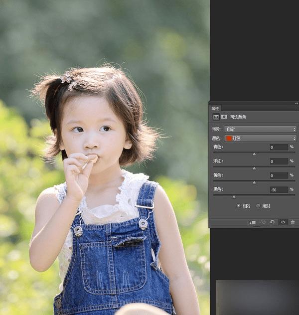用PS调出柔和清淡且通透人像照片有哪些技巧?