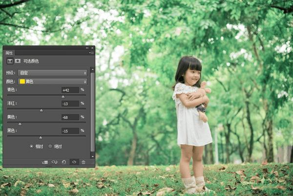 用PS调出柔和清淡且通透人像照片有哪些技巧?