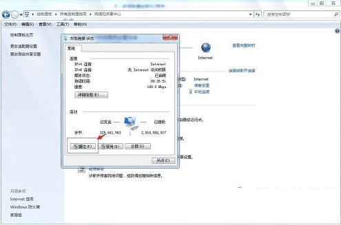 itunes联系不到iphone软件更新服务器的方法