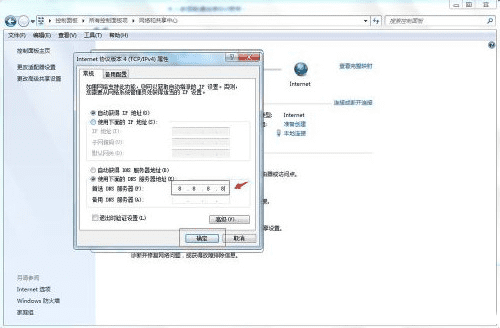 itunes联系不到iphone软件更新服务器的方法