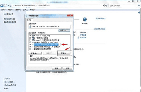 itunes联系不到iphone软件更新服务器的方法