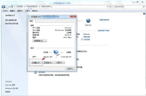 itunes联系不到iphone软件更新服务器的方法