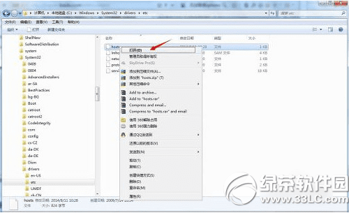 itunes联系不到iphone软件更新服务器的方法