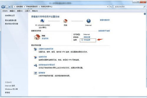 itunes联系不到iphone软件更新服务器的方法