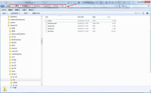 itunes联系不到iphone软件更新服务器的方法