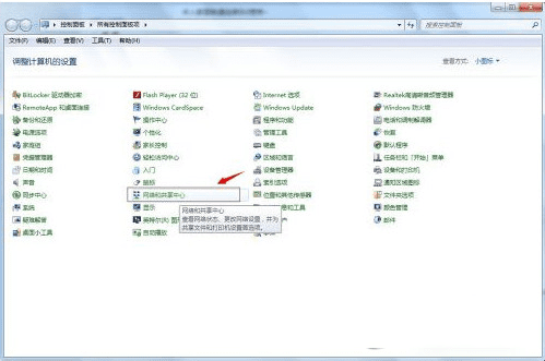 itunes联系不到iphone软件更新服务器的方法