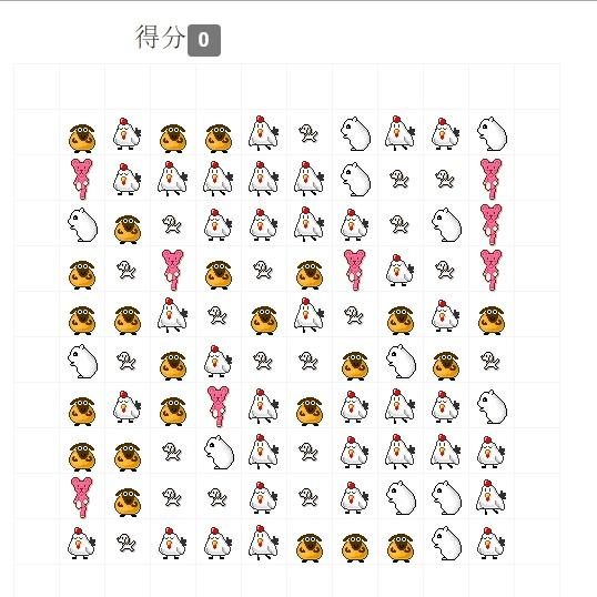 JavaScript 连连看小游戏的实例分享