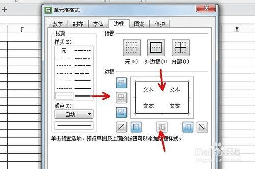 ڱExcelʵֻб߼´ֹܣ