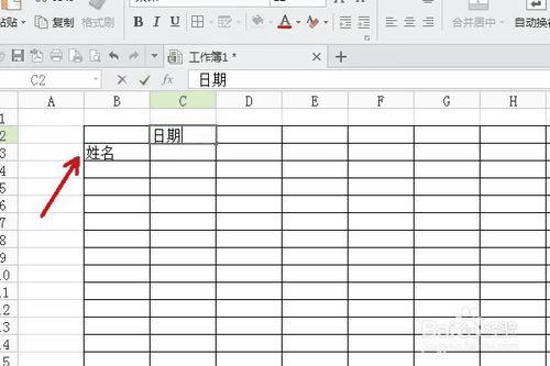 ڱExcelʵֻб߼´ֹܣ