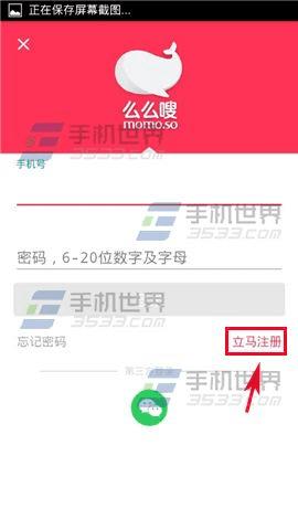 ôô��ֻ����Ե�ע������