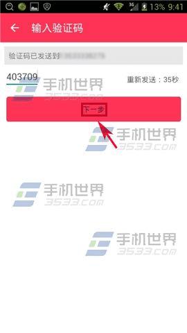 ôô��ֻ����Ե�ע������