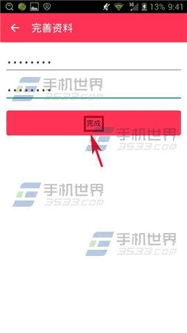 ôô��ֻ����Ե�ע������