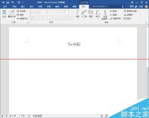 Office2016дʽС֪ʶ