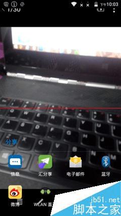 手机拍照中兴醉享和魅蓝note哪个好?