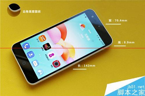 手机拍照中兴醉享和魅蓝note哪个好?