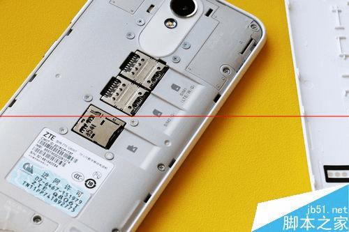 手机拍照中兴醉享和魅蓝note哪个好?