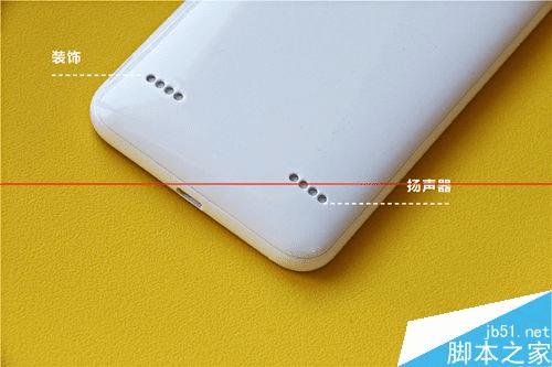 手机拍照中兴醉享和魅蓝note哪个好?