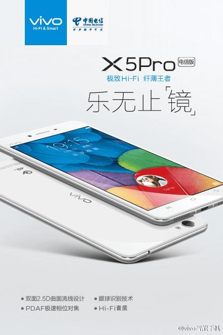 ΧֻۣX5Pro V