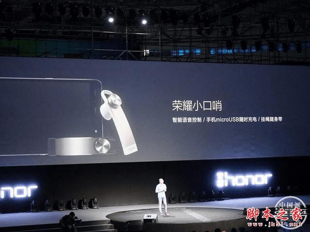 真的值得购买华为荣耀7吗?