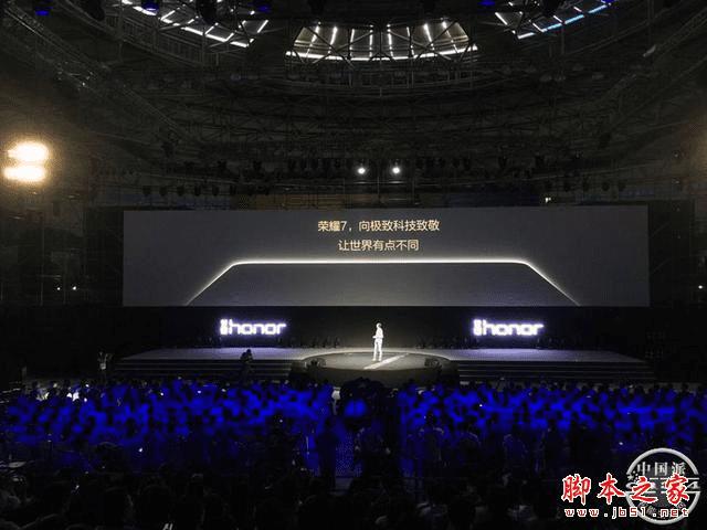 真的值得购买华为荣耀7吗?