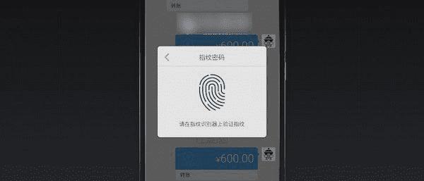 魅族MX4和魅族MX5的区别介绍