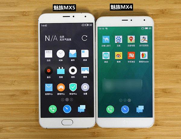 魅族MX4和魅族MX5的区别介绍