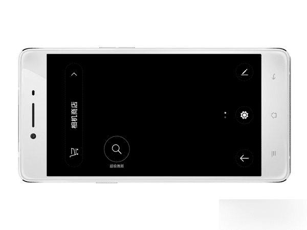OPPO R7的超级微距怎么用?