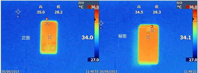 魅族MX5发热情况怎么样?