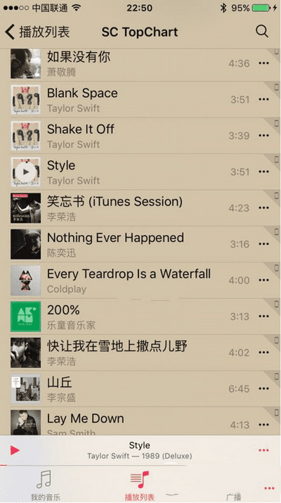 ƻ��watch�������������ķ�������