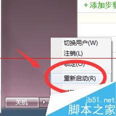 ΢ϴͼƬô죿΢ϴͼƬʱʾļʽô