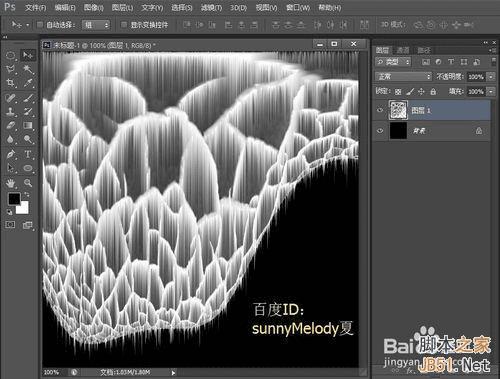 ʲô취PSһɫըĳ棿