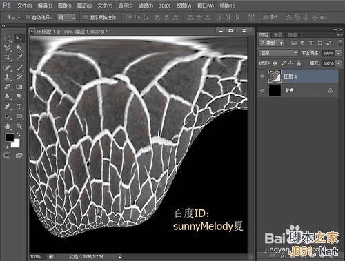 ʲô취PSһɫըĳ棿