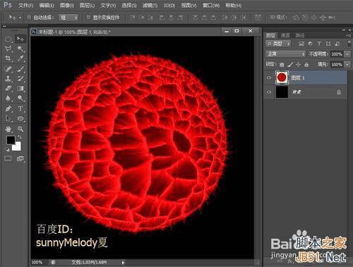 ʲô취PSһɫըĳ棿