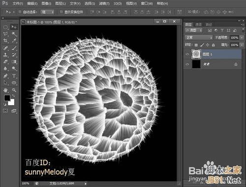 ʲô취PSһɫըĳ棿