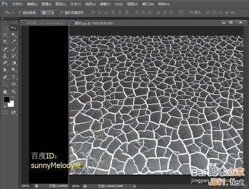 ʲô취PSһɫըĳ棿