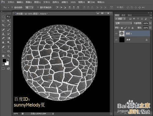 ʲô취PSһɫըĳ棿
