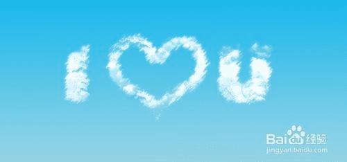 要用PS制作漂亮清晰的天空云彩文字的效果该怎么操作?