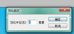要用PS制作漂亮清晰的天空云彩文字的效果该怎么操作?