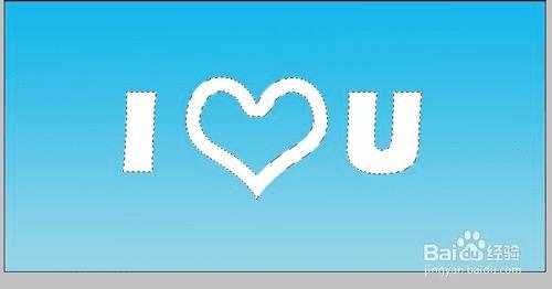 要用PS制作漂亮清晰的天空云彩文字的效果该怎么操作?