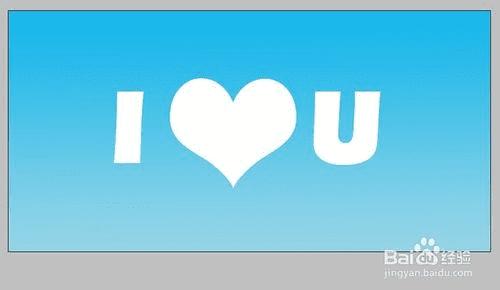 要用PS制作漂亮清晰的天空云彩文字的效果该怎么操作?