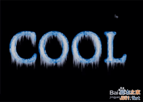 用什么可以制作出漂亮的冰封字效果?