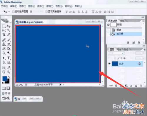 用什么可以制作出漂亮的冰封字效果?