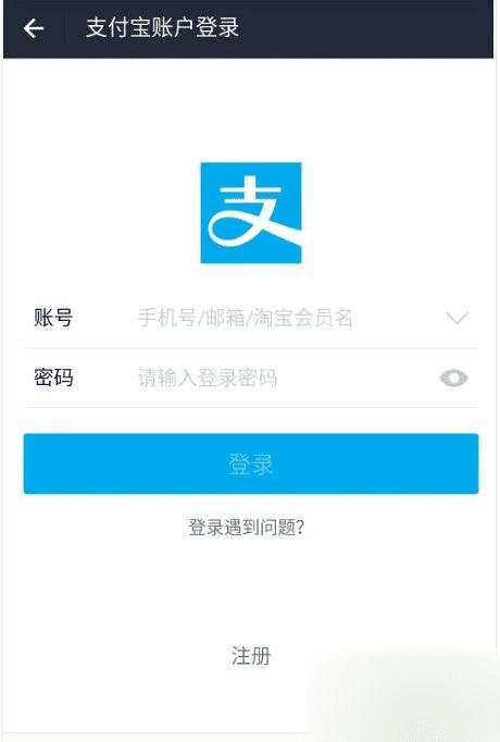 9.0��֧�����������л��˻���