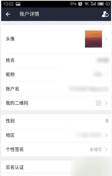 9.0��֧�����������л��˻���